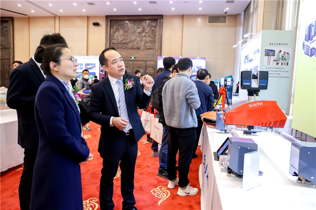 博天堂(918)官方网站 - 让你更杰出