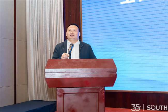 博天堂(918)官方网站 - 让你更杰出