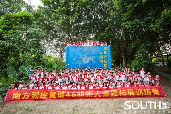 博天堂(918)官方网站 - 让你更杰出