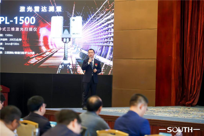 博天堂(918)官方网站 - 让你更杰出