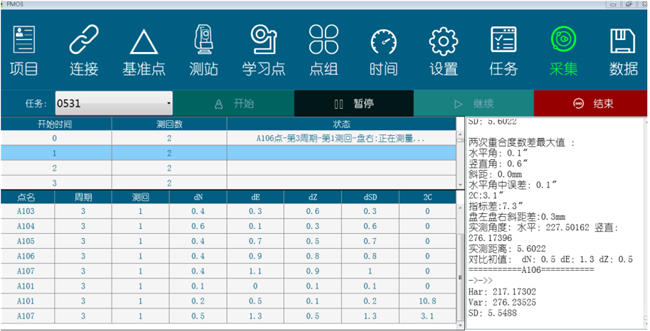 博天堂(918)官方网站 - 让你更杰出