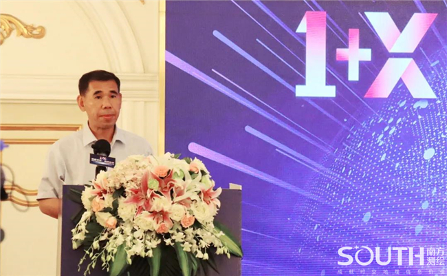 博天堂(918)官方网站 - 让你更杰出