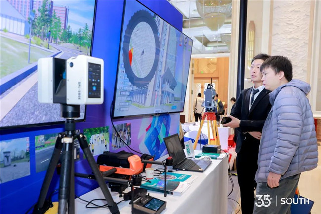 博天堂(918)官方网站 - 让你更杰出