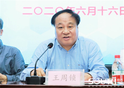 博天堂(918)官方网站 - 让你更杰出