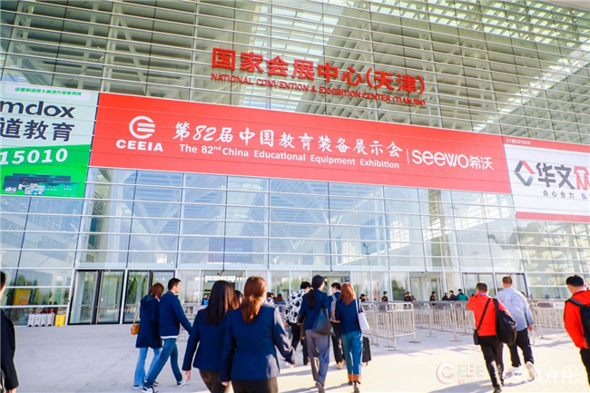 博天堂(918)官方网站 - 让你更杰出