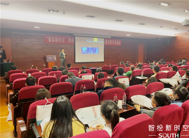 博天堂(918)官方网站 - 让你更杰出