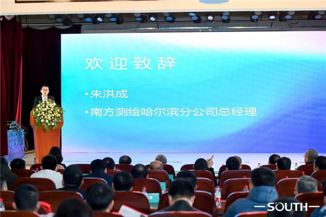 博天堂(918)官方网站 - 让你更杰出