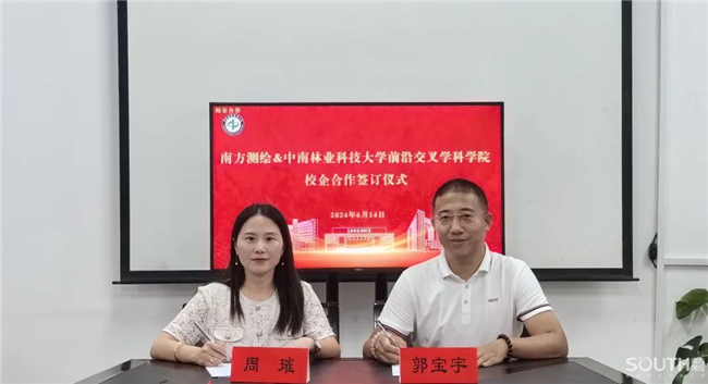 博天堂(918)官方网站 - 让你更杰出