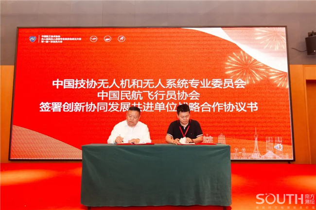 博天堂(918)官方网站 - 让你更杰出