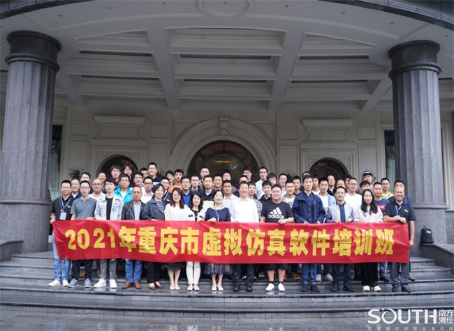 博天堂(918)官方网站 - 让你更杰出