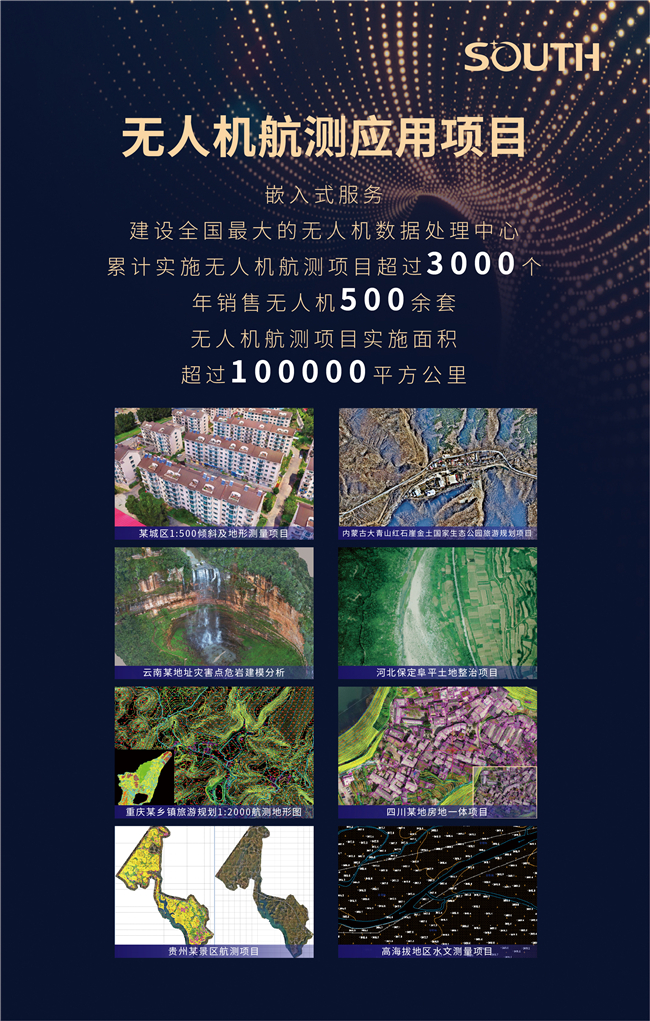 博天堂(918)官方网站 - 让你更杰出