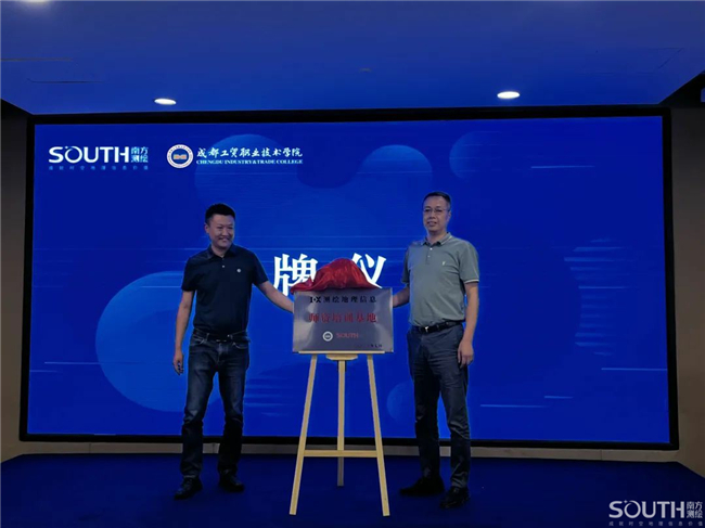 博天堂(918)官方网站 - 让你更杰出