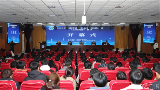 博天堂(918)官方网站 - 让你更杰出