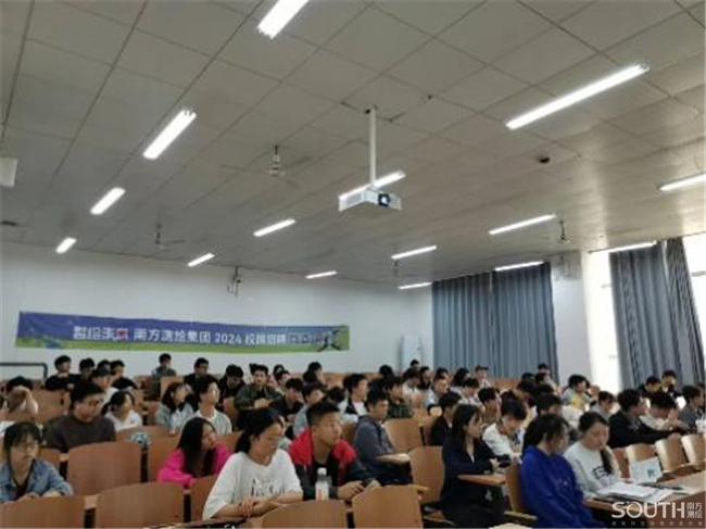 博天堂(918)官方网站 - 让你更杰出