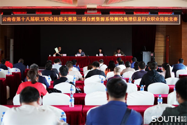 博天堂(918)官方网站 - 让你更杰出