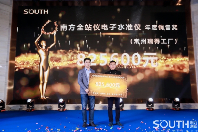 博天堂(918)官方网站 - 让你更杰出