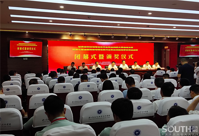 博天堂(918)官方网站 - 让你更杰出