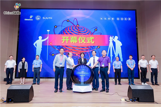 博天堂(918)官方网站 - 让你更杰出