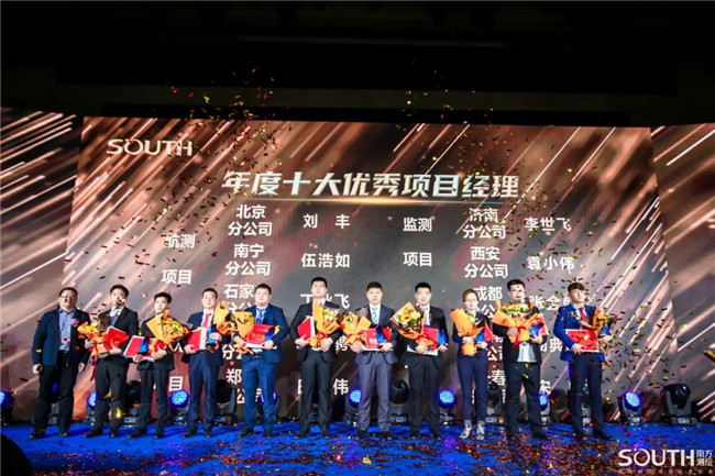 博天堂(918)官方网站 - 让你更杰出