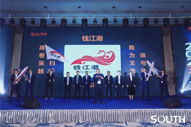 博天堂(918)官方网站 - 让你更杰出