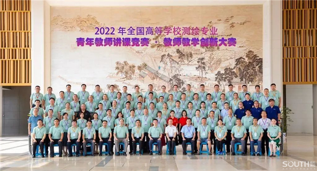 博天堂(918)官方网站 - 让你更杰出