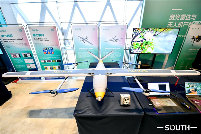 博天堂(918)官方网站 - 让你更杰出