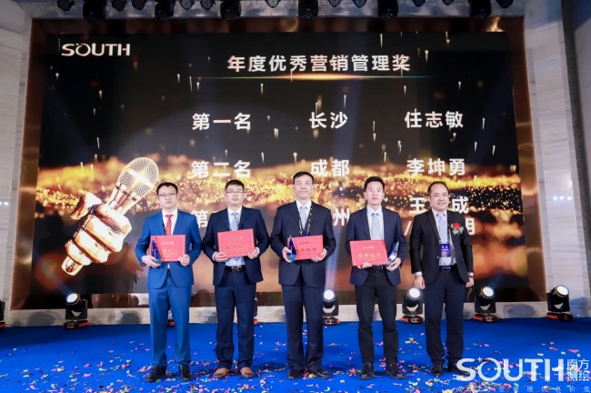 博天堂(918)官方网站 - 让你更杰出