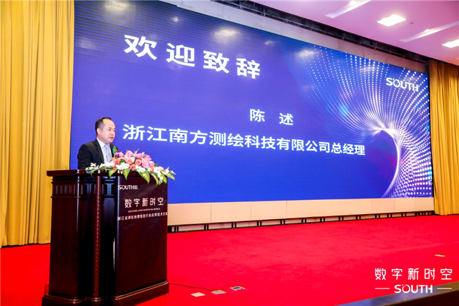 博天堂(918)官方网站 - 让你更杰出