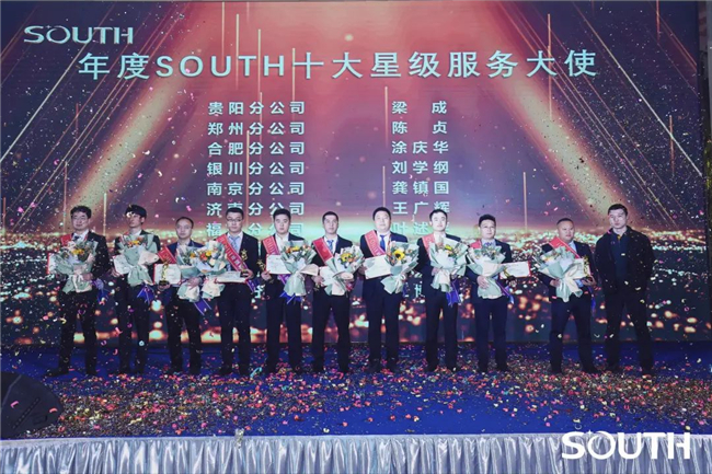 博天堂(918)官方网站 - 让你更杰出