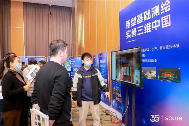 博天堂(918)官方网站 - 让你更杰出