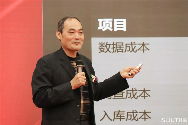 博天堂(918)官方网站 - 让你更杰出