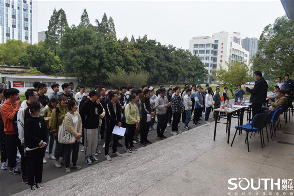 博天堂(918)官方网站 - 让你更杰出