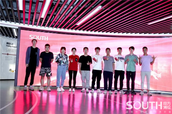 博天堂(918)官方网站 - 让你更杰出