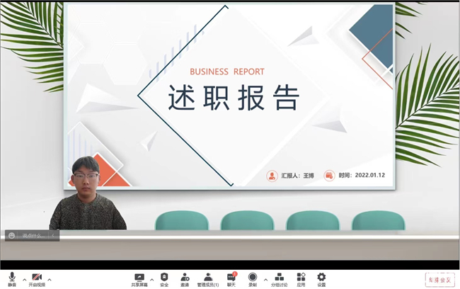 博天堂(918)官方网站 - 让你更杰出