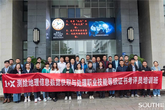 博天堂(918)官方网站 - 让你更杰出