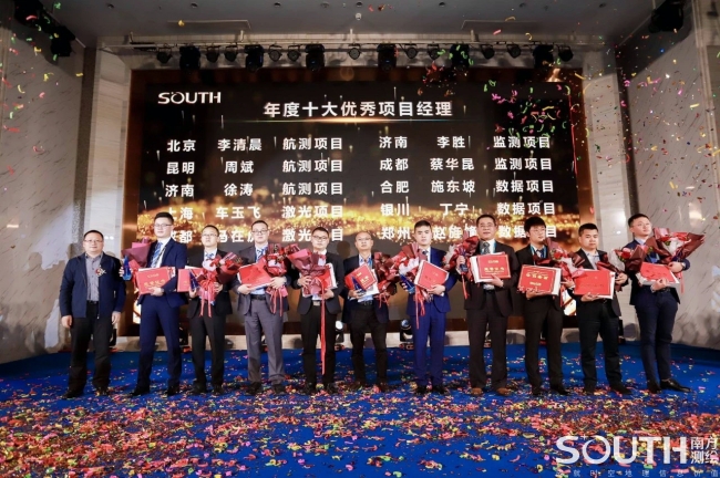 博天堂(918)官方网站 - 让你更杰出