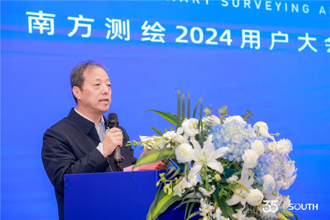 博天堂(918)官方网站 - 让你更杰出