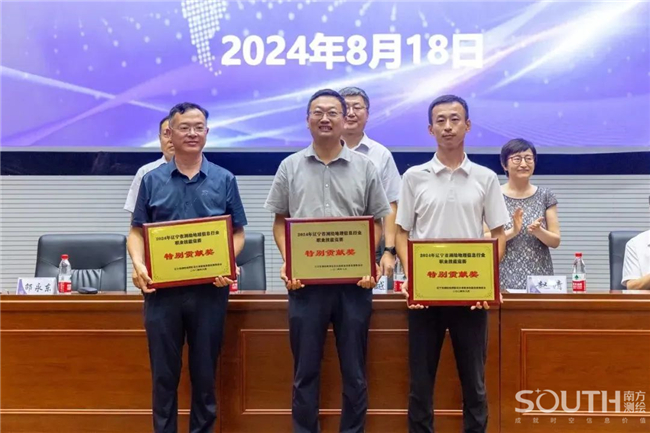 博天堂(918)官方网站 - 让你更杰出