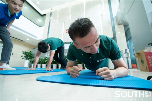 博天堂(918)官方网站 - 让你更杰出