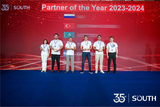 博天堂(918)官方网站 - 让你更杰出