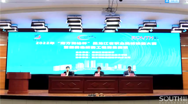 博天堂(918)官方网站 - 让你更杰出