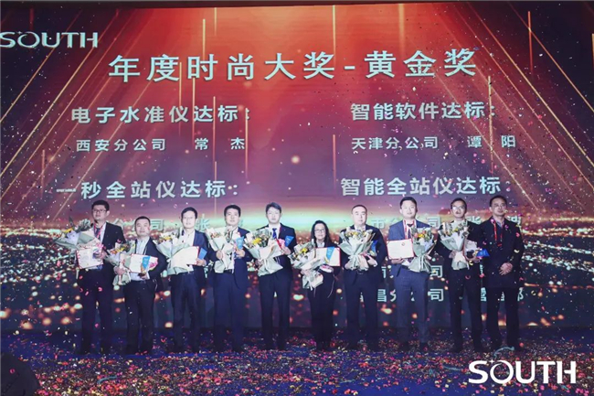 博天堂(918)官方网站 - 让你更杰出