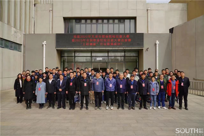 博天堂(918)官方网站 - 让你更杰出