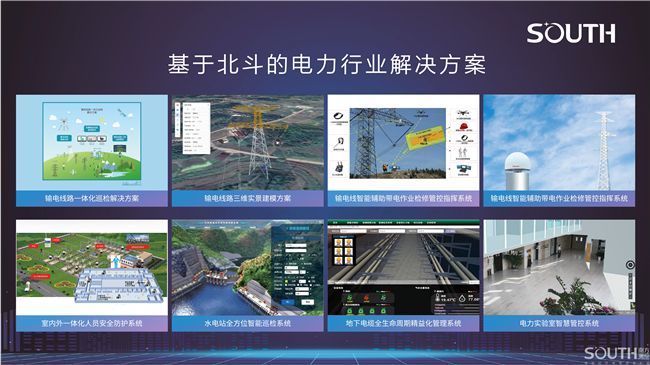 博天堂(918)官方网站 - 让你更杰出