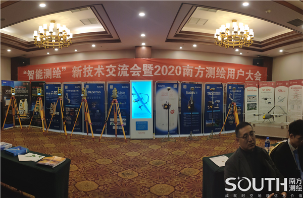 博天堂(918)官方网站 - 让你更杰出