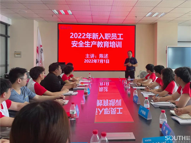 博天堂(918)官方网站 - 让你更杰出