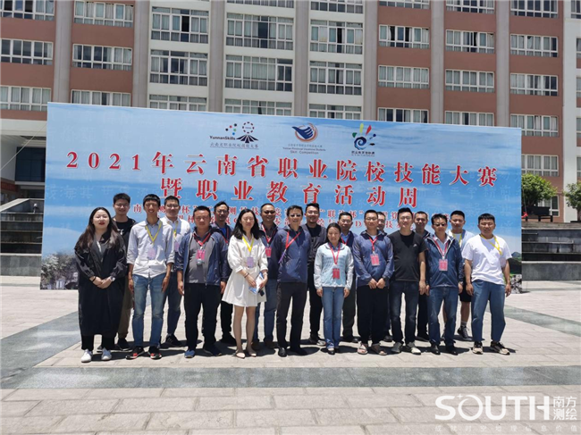 博天堂(918)官方网站 - 让你更杰出