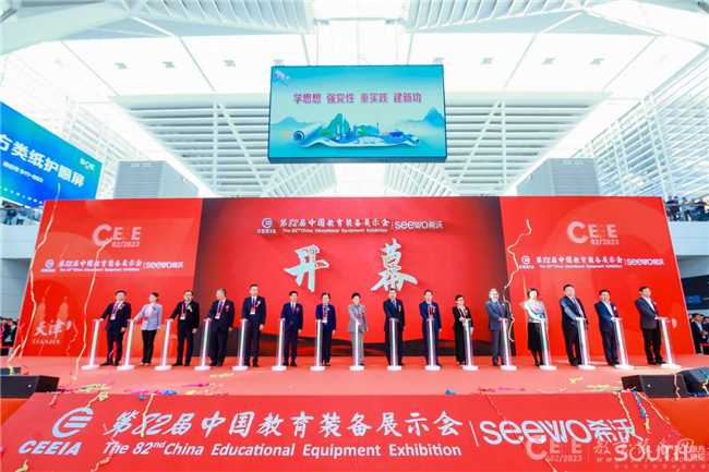 博天堂(918)官方网站 - 让你更杰出