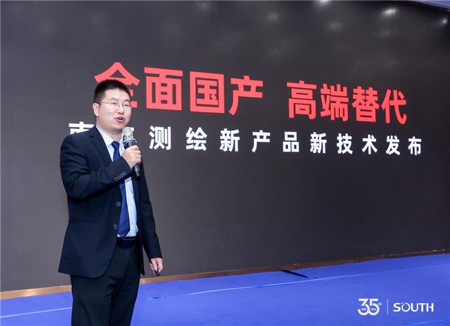 博天堂(918)官方网站 - 让你更杰出