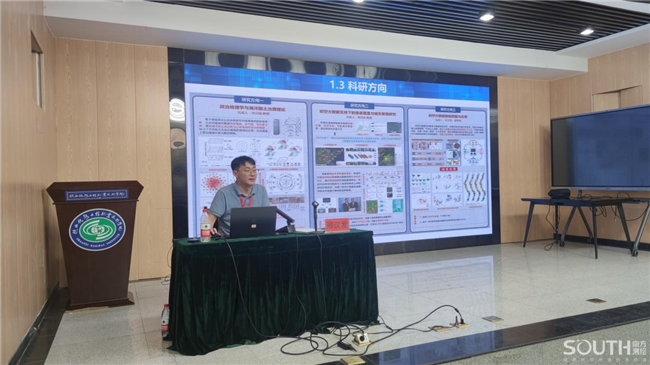 博天堂(918)官方网站 - 让你更杰出